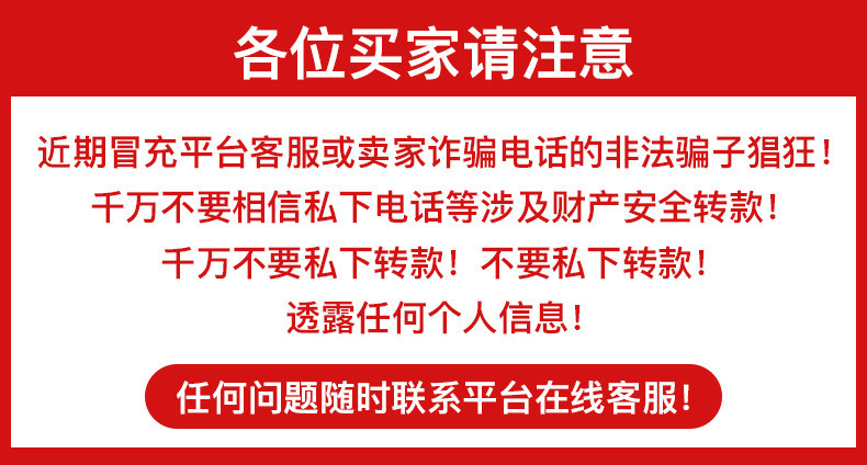 金正 干果机家用食品肉类水果蔬菜食物烘干机