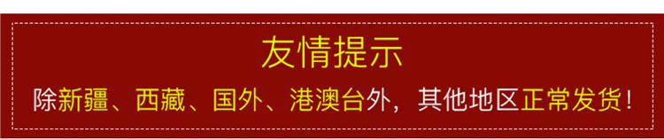 卫龙亲嘴烧辣条散装20片（200g）9.9元包邮办公室拌嘴休闲小零食 饼家良品肃南馆