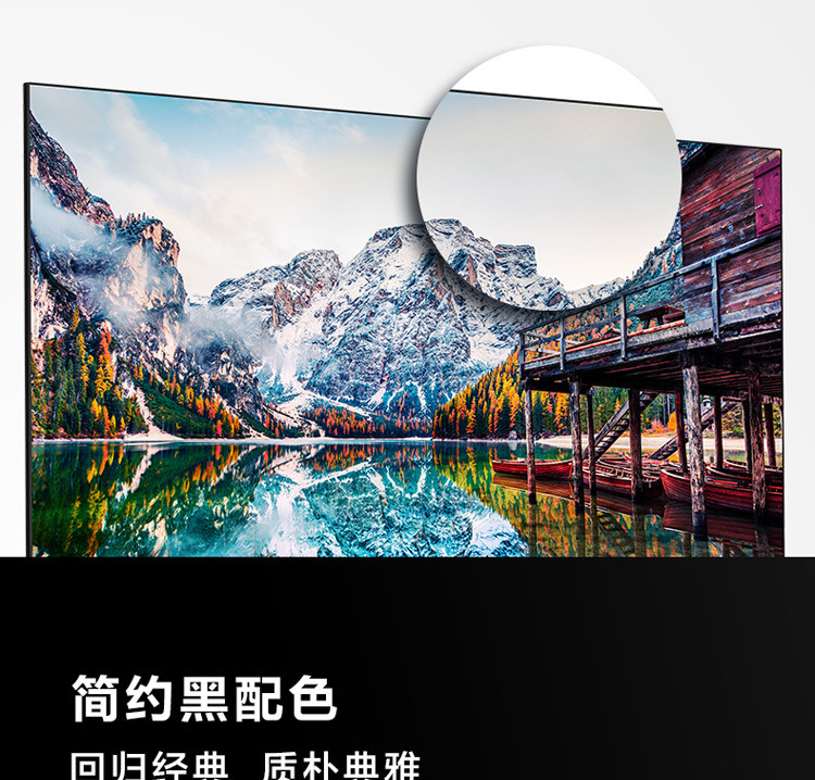  海信（Hisense）43A52E 43英寸 4K超高清 AI智能 纤薄网络液晶电视机