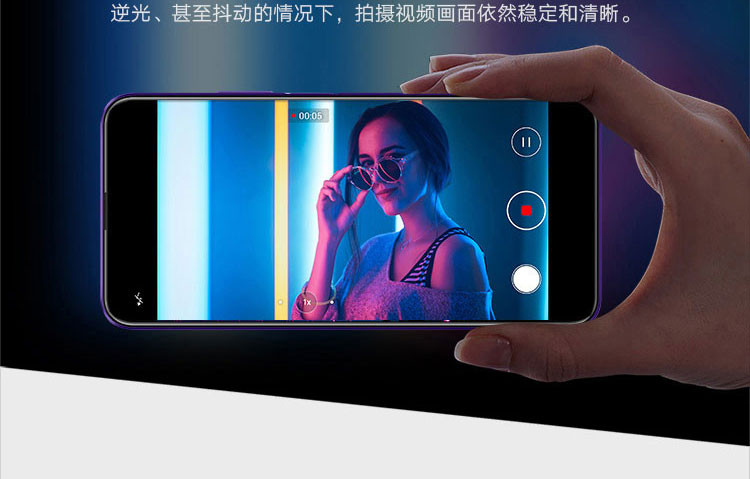 华为/HUAWEI 荣耀9X PRO 麒麟810  6.59英寸8GB+256GB 全网通手机