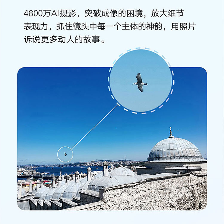 华为/HUAWEI 荣耀20S 3200万人像超级夜景 8GB+128GB  全网通手机