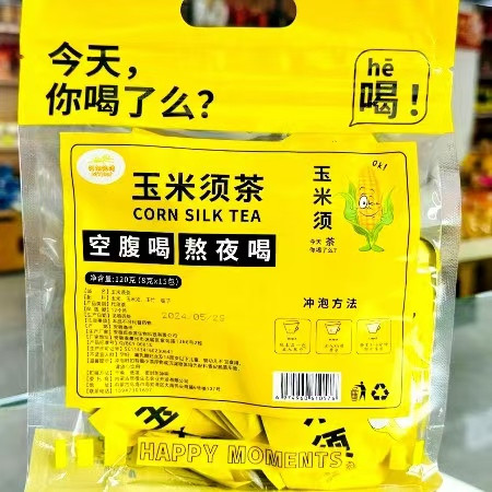 漠源海湾 玉米须茶