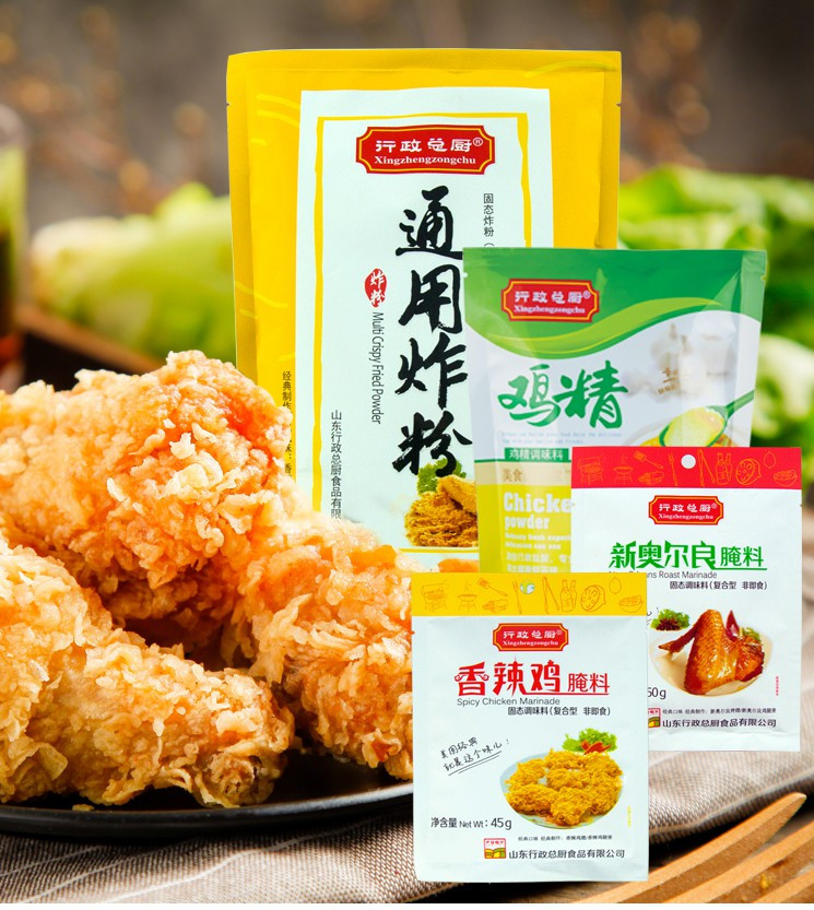 炸鸡烤翅腌料套餐（香辣鸡腌料45g+奥尔良腌料50g+炸粉1kg+鸡精200g）