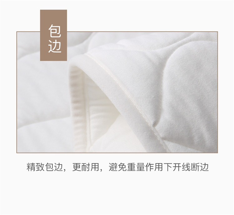 amain雅棉酒店床垫杜邦纤维席梦思床护垫保护套罩抗菌防螨可机洗