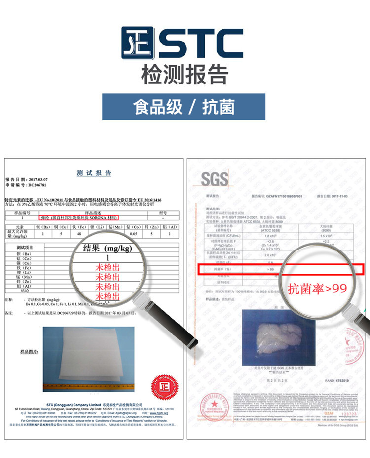 amain雅棉酒店床垫杜邦纤维席梦思床护垫保护套罩抗菌防螨可机洗