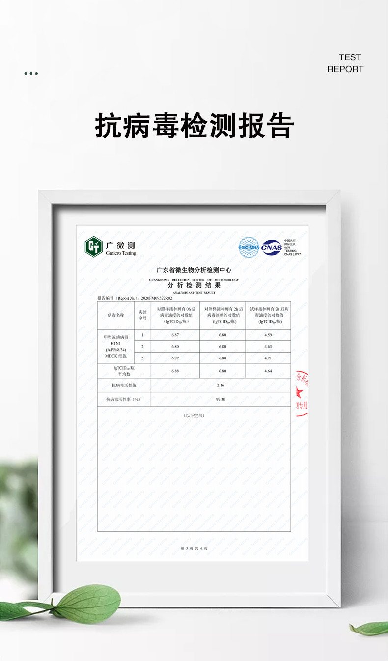 雅棉amain狼牙款护颈舒压乳胶枕