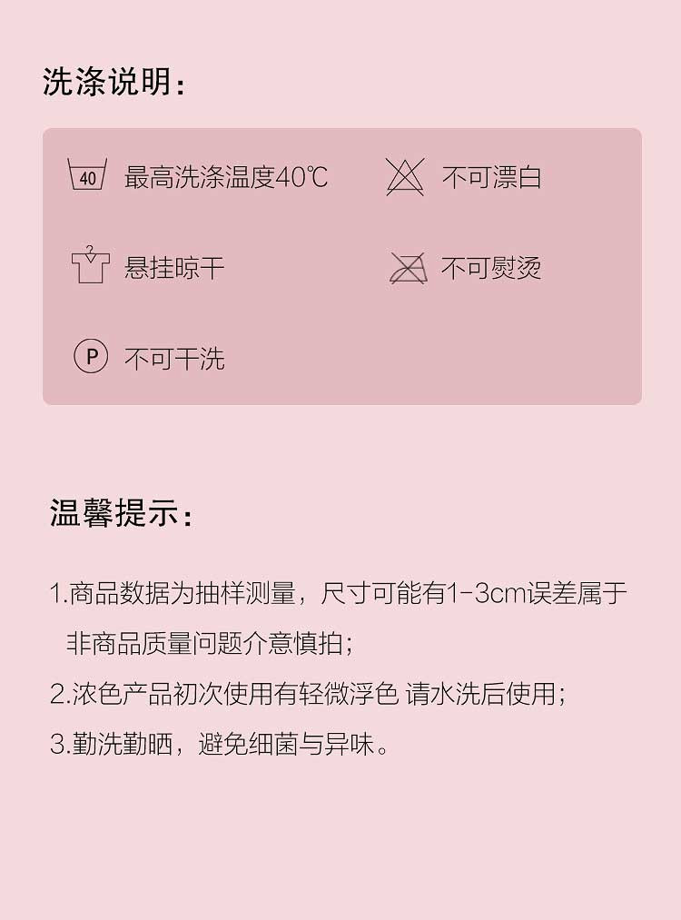 雅棉 双面吸水干发帽