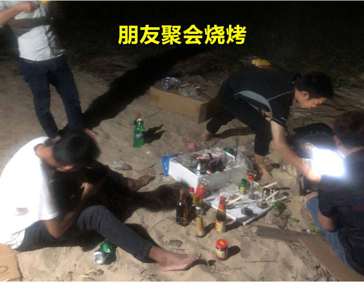 家用充电灯泡夜市摆摊 超亮led地摊夜市灯摆摊灯应急灯消防节能灯