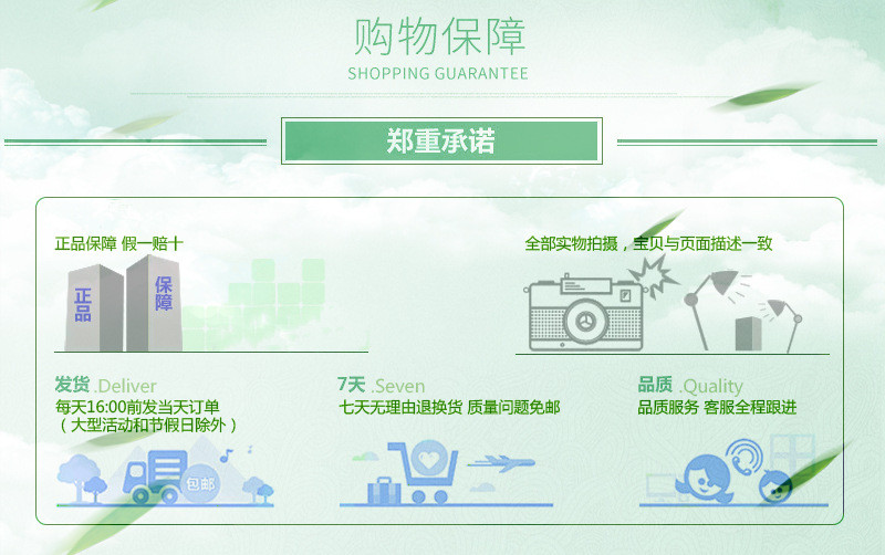 艾草蒸汽眼罩热敷缓解眼疲劳一次性舒缓眼贴学生近视去眼袋黑眼圈