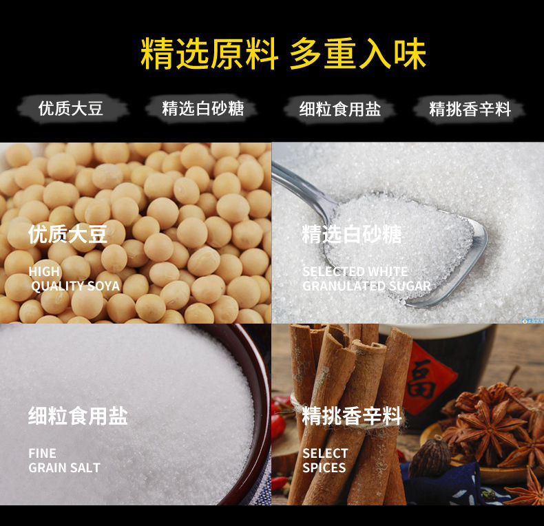 【邮乐专享特卖】南北特豆干零食麻辣豆腐干休闲小吃零食大礼包湖南特产10包多规格