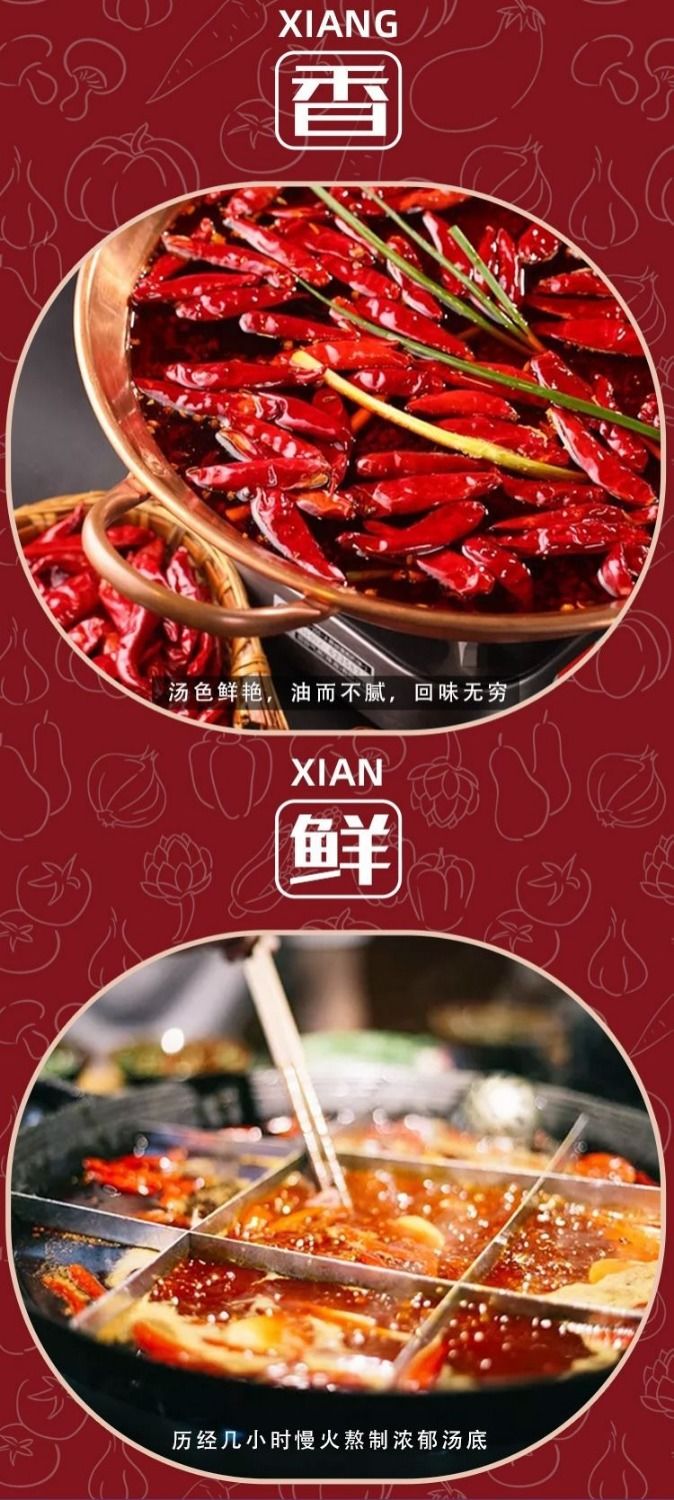 【48小时内发货】自嗨锅麻辣牛肉肥牛自热方便户外懒人速食小火锅