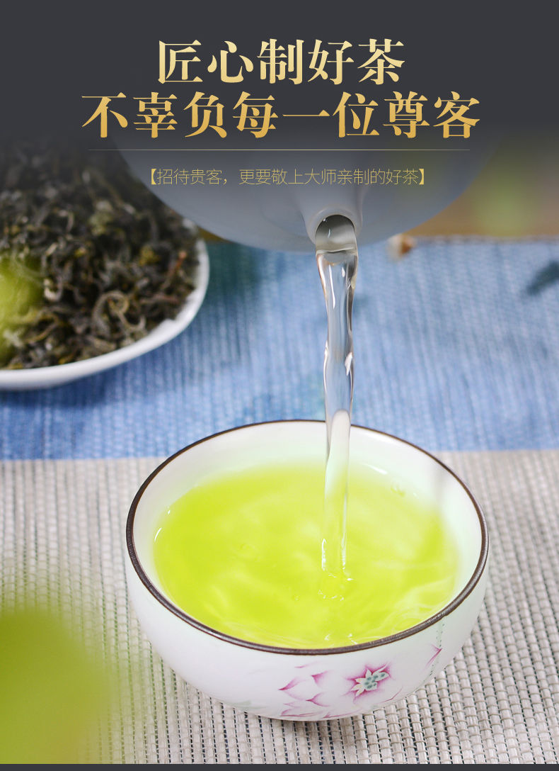 茶叶绿茶浓香型碧螺春茶叶2020新茶叶高山云雾茶雨前春茶明前春茶125g250g500g