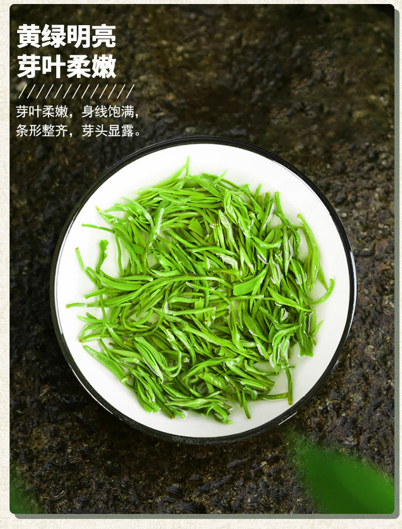 茶叶绿茶浓香型碧螺春茶叶2020新茶叶高山云雾茶雨前春茶明前春茶125g250g500g