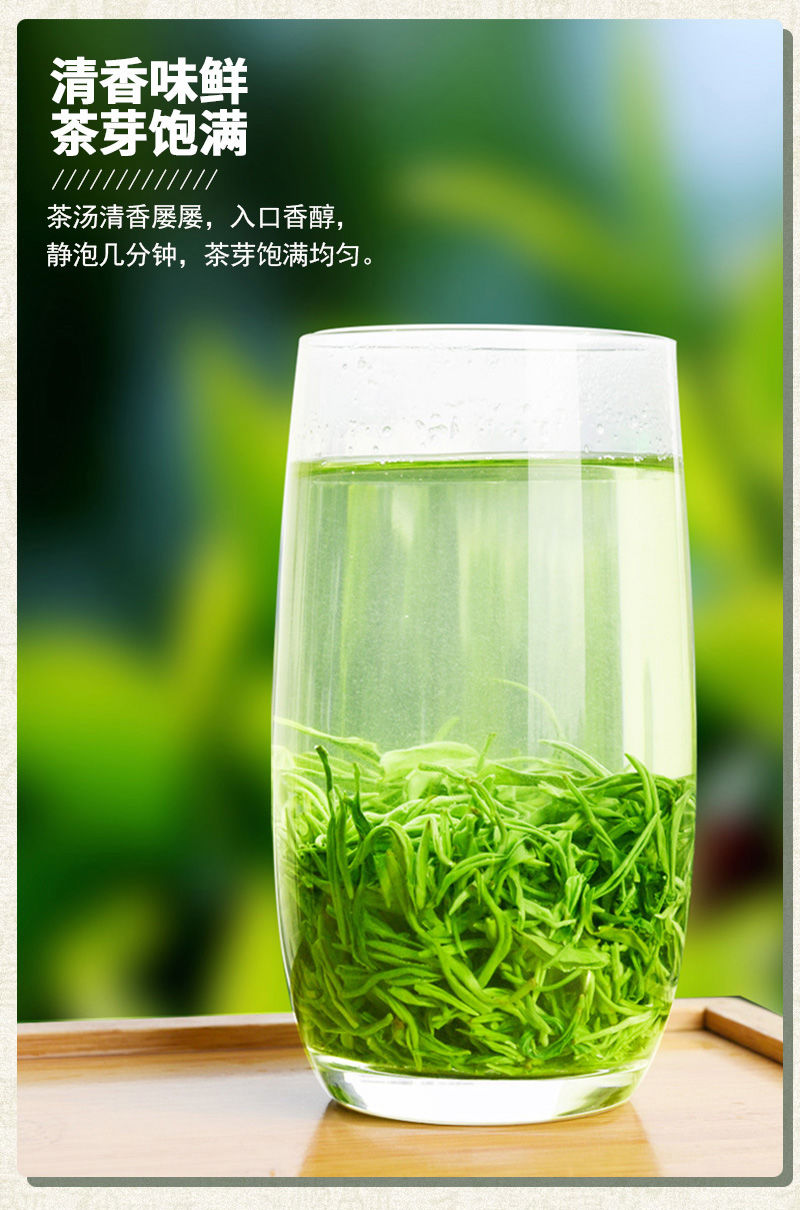 茶叶绿茶浓香型碧螺春茶叶2020新茶叶高山云雾茶雨前春茶明前春茶125g250g500g