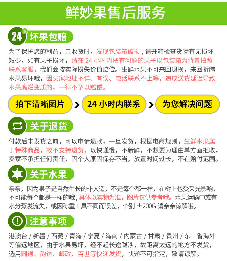 【现货现摘现发 坏果包赔】2020年陕西阎良甜瓜10斤头茬新鲜水果香瓜香甜多汁5斤现摘非绿宝羊角蜜瓜