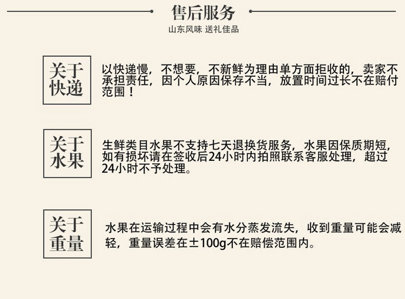 【现货直发  包邮】现摘新鲜圣女果5斤樱桃小番茄水果非千禧西红柿蔬菜3斤应季水果泡沫箱装