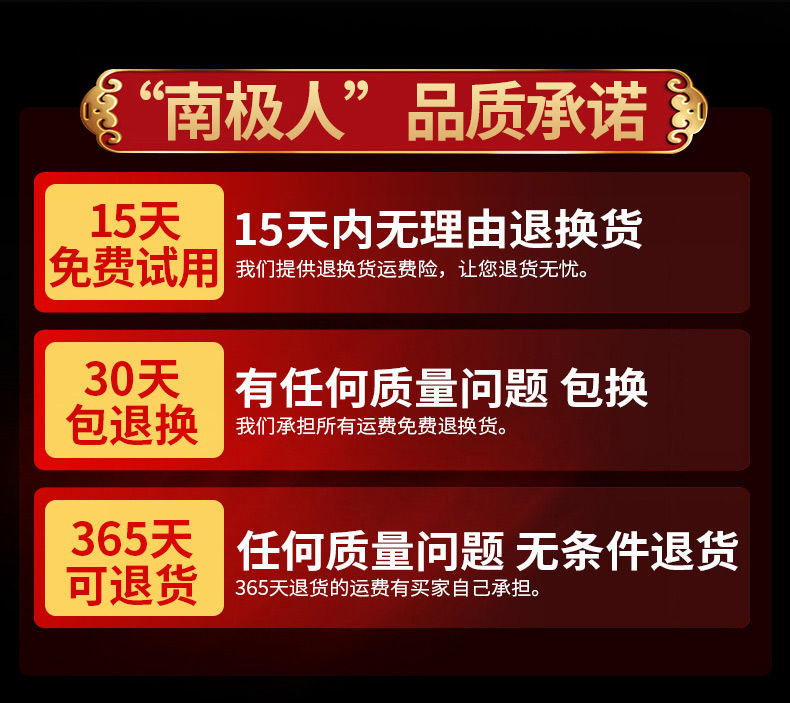 南.极人碳化竹席凉席藤席学生宿舍席子单双人冰丝席单件/三件套