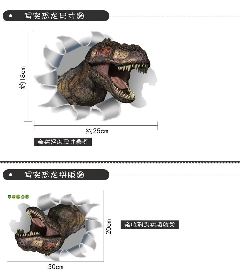 1片装3片装3D效果可爱小猫咪墙贴呆萌客厅卧室玻璃装饰贴画墙纸