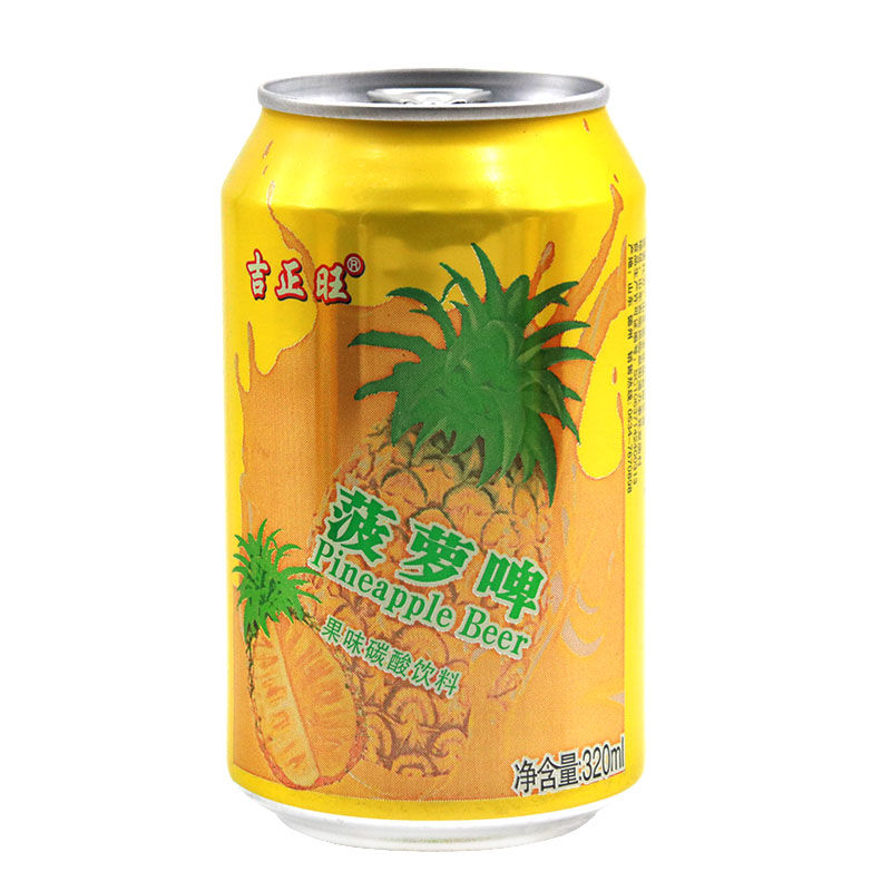 2020年新货菠萝啤果啤碳酸饮料果味汽水320ml*24瓶d