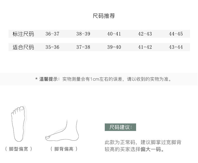 棉拖鞋女秋冬季家用室内防滑厚底情侣款毛毛女士学生韩版拖鞋男士