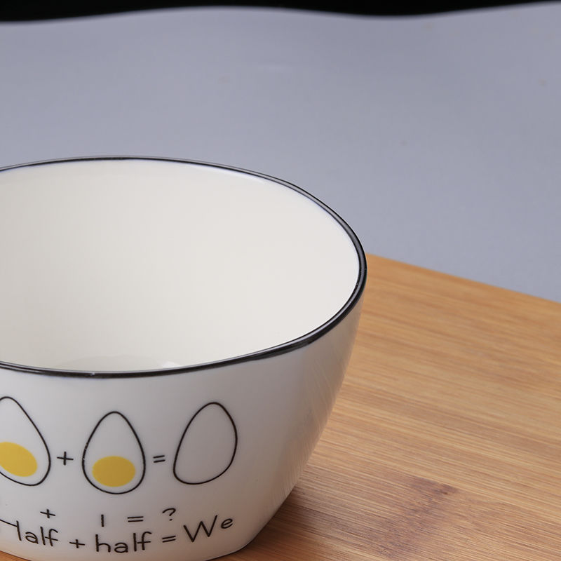 陶瓷碗家用饭碗4.5英寸碗可爱一家四口卡通碗微波炉专用碗情侣碗