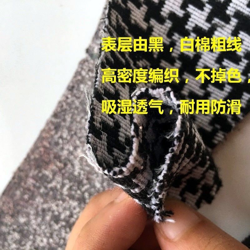 【竹炭除臭鞋垫男女士透气吸汗】防臭鞋垫减震运动舒适皮鞋四季鞋垫