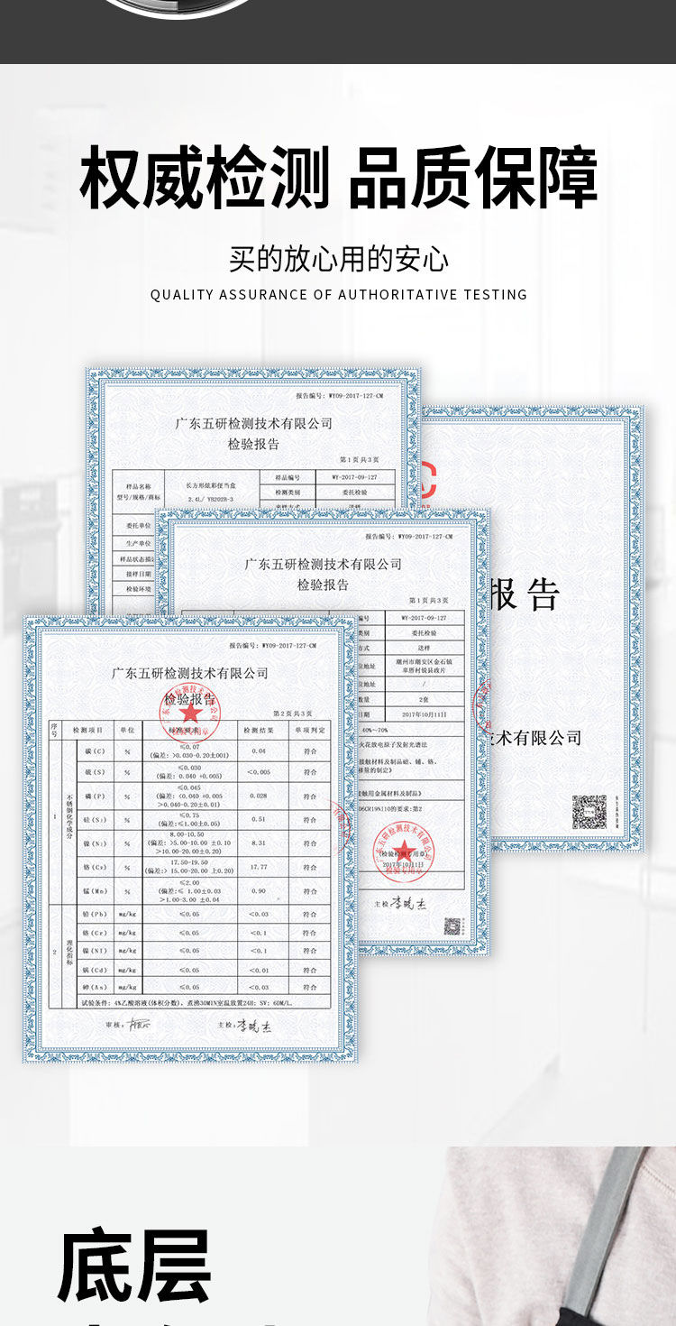 304不锈钢保温饭盒防漏上班族便当盒成人学生饭盒1-4层密封保温桶