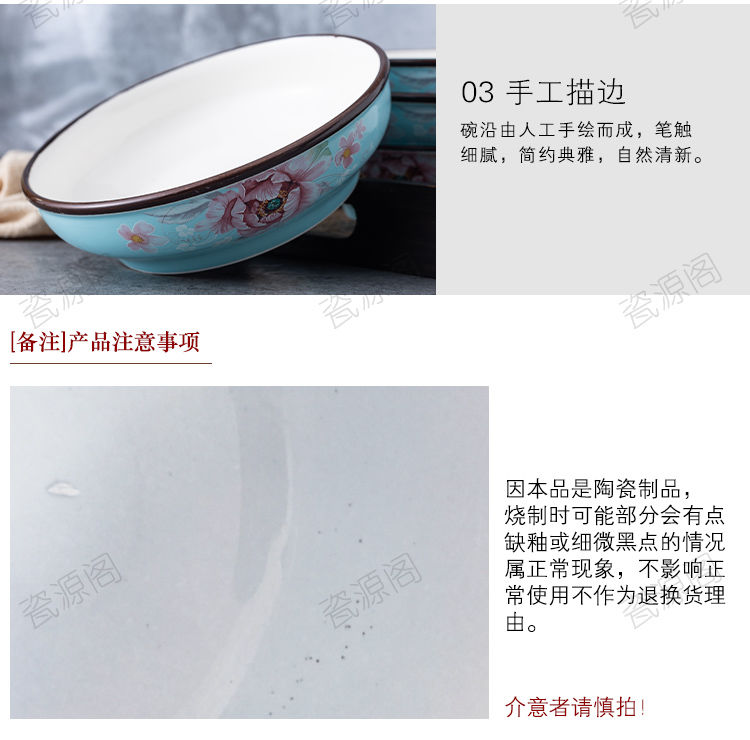 4/8个装利比碗色釉碗4.5/5英寸南瓜碗家用陶瓷碗米饭碗面碗汤碗