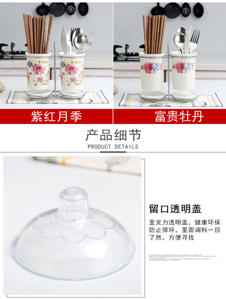 壁挂式陶瓷筷子筒多孔沥水筷子笼厨房筷子盒防霉筷筒餐具收纳盒