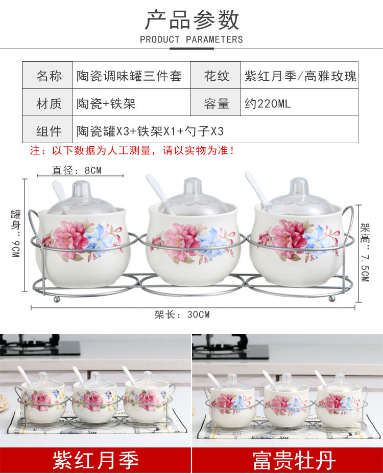 壁挂式陶瓷筷子筒多孔沥水筷子笼厨房筷子盒防霉筷筒餐具收纳盒