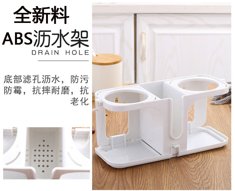 壁挂式陶瓷筷子筒多孔沥水筷子笼厨房筷子盒防霉筷筒餐具收纳盒
