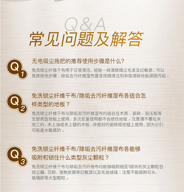 懒人扫把套布干湿两用吸水拖把一拖净扫地笤帚单个拖地家用【特惠体验装】