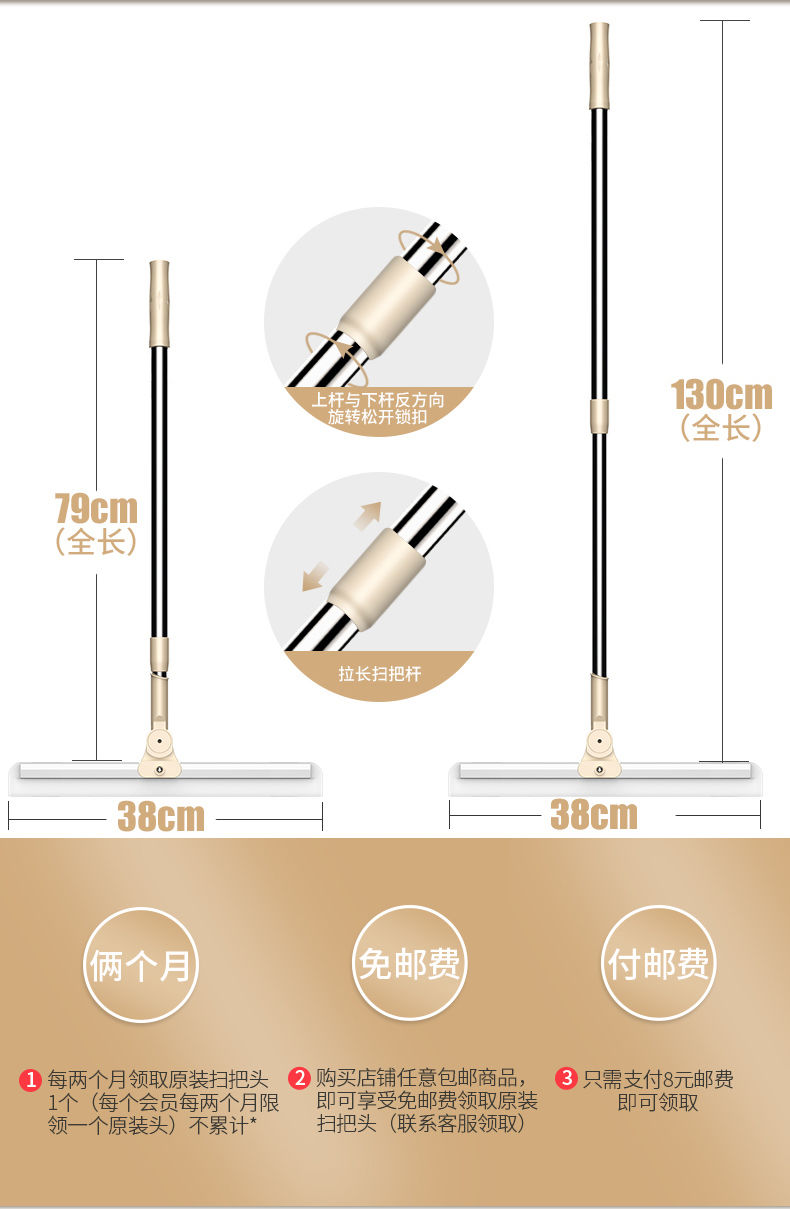 刮水器地刮硅胶家用卫生间浴室地面刮水魔术扫把玻璃刮擦窗器