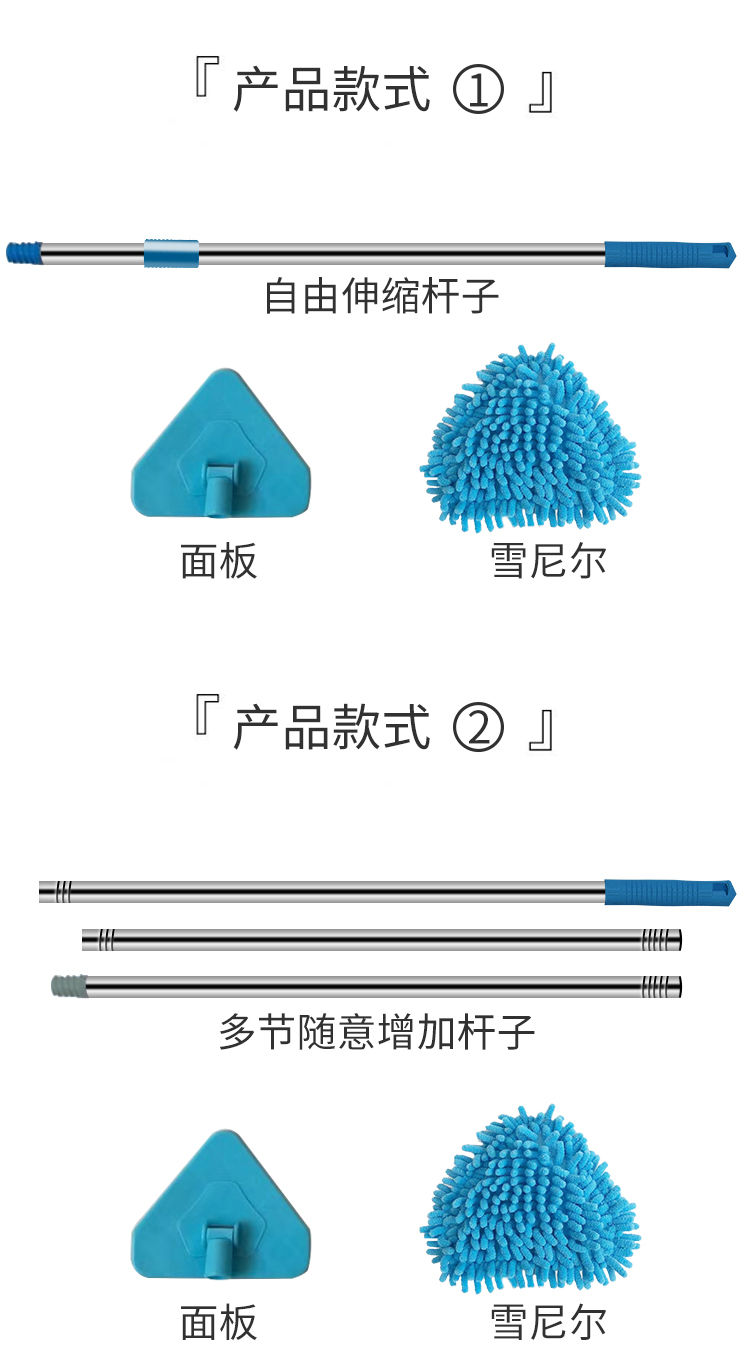 迷你小拖把家用轻便打扫擦墙卫生间厨房天花板瓷砖地墙面清洁