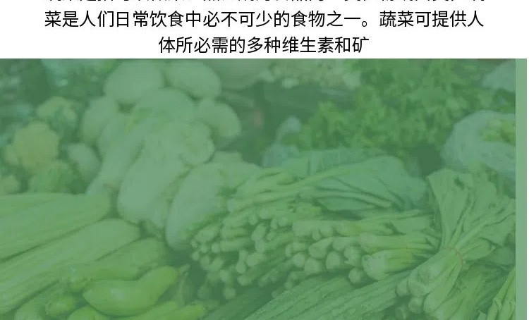 【市中直播】同城购 时令蔬菜优惠礼盒6kg(内含8种蔬菜) 农家自产