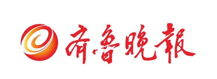 中国邮政 【平阴.图书】-【25年预定】齐鲁晚报-报刊订阅