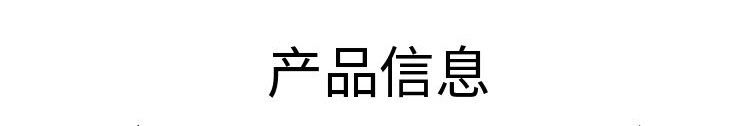 【泉邮振兴馆】山东好品-济阳特色-老街坊豉油鸭/ 忆稍门