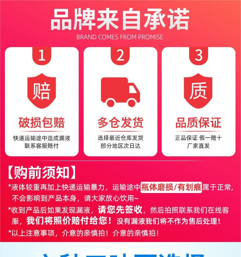 考拉学长 苏打水350ml*24瓶无糖无气弱碱性饮料饮用矿泉水整箱