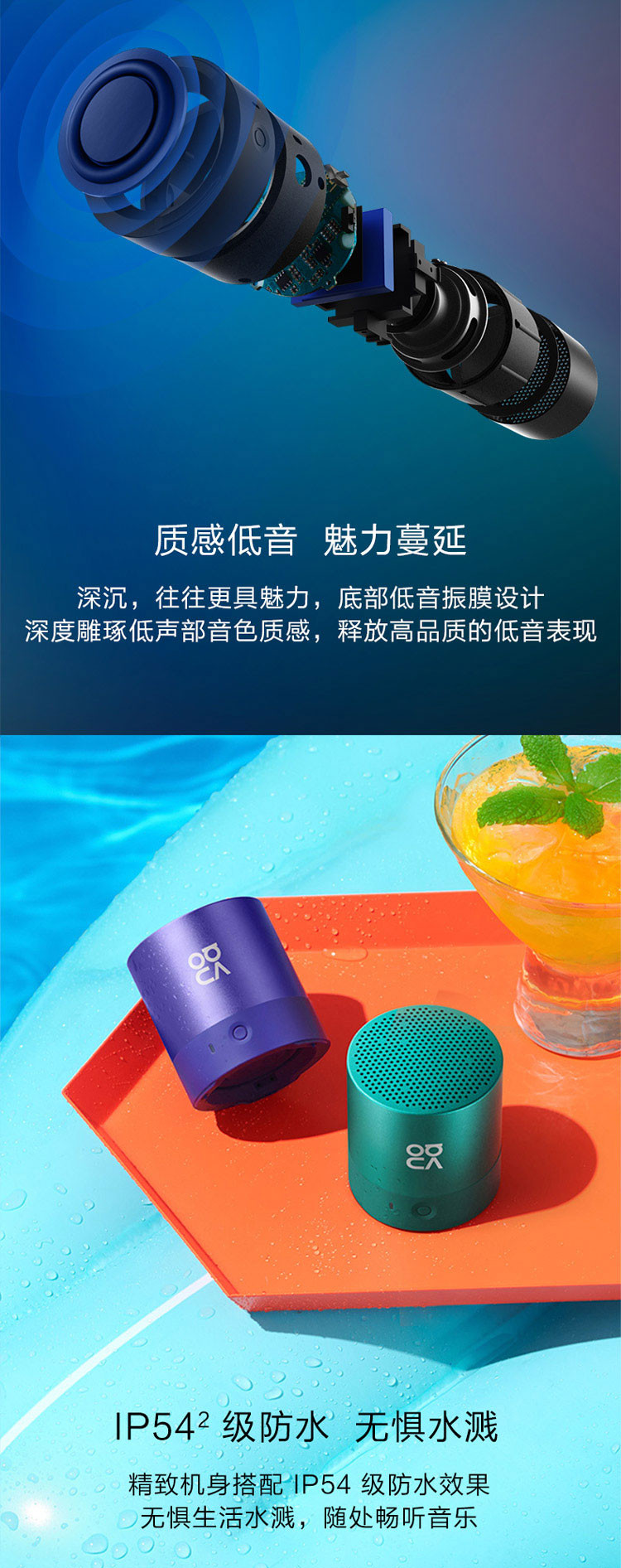 华为/HUAWEI mini蓝牙音箱 nova迷你小音箱（珊瑚橙）