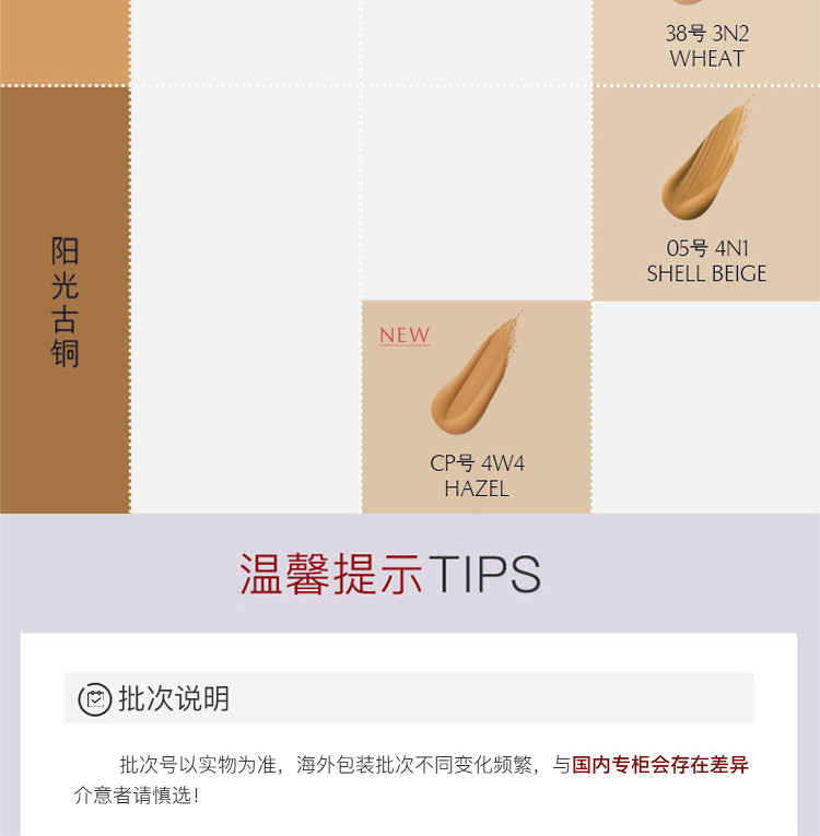 雅诗兰黛/ESTEE LAUDER DW持妆粉底液30ml 17 1W1补水防晒 保湿遮瑕 持久控油