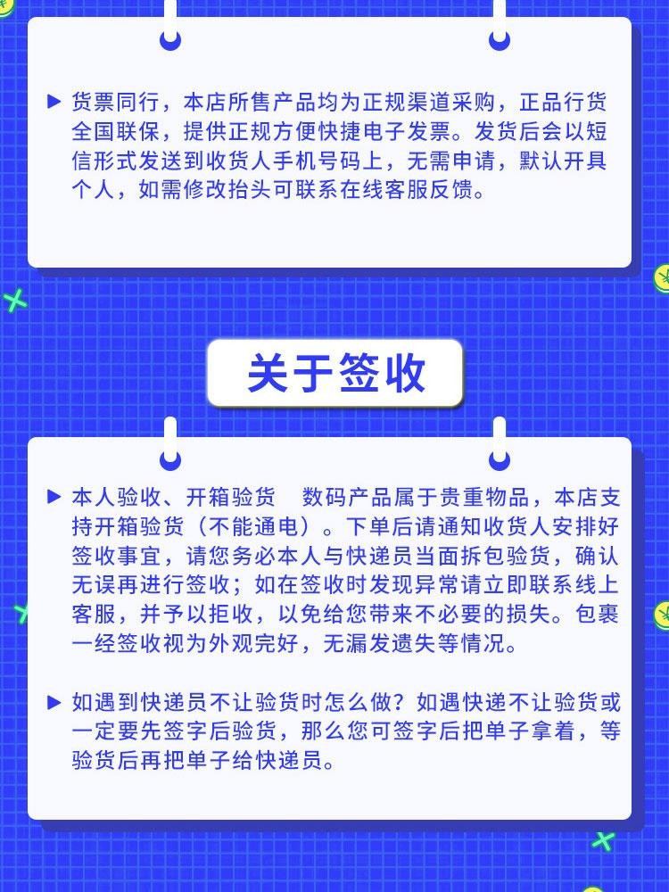 苹果/APPLE   iPhone11 Pro 256GB联通移动电信4G手机双卡双待