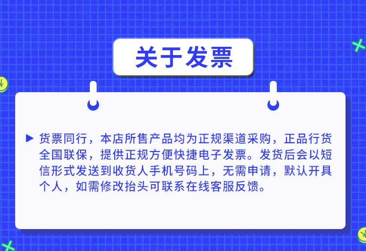 苹果/APPLE   iPhone XR  256GB 移动联通电信4G全网通手机