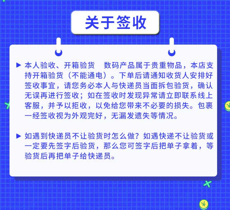 苹果/APPLE  iPhone XR  64GB 移动联通电信4G全网通手机