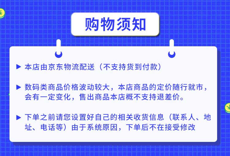 苹果/APPLE  iPhone XR  64GB 移动联通电信4G全网通手机