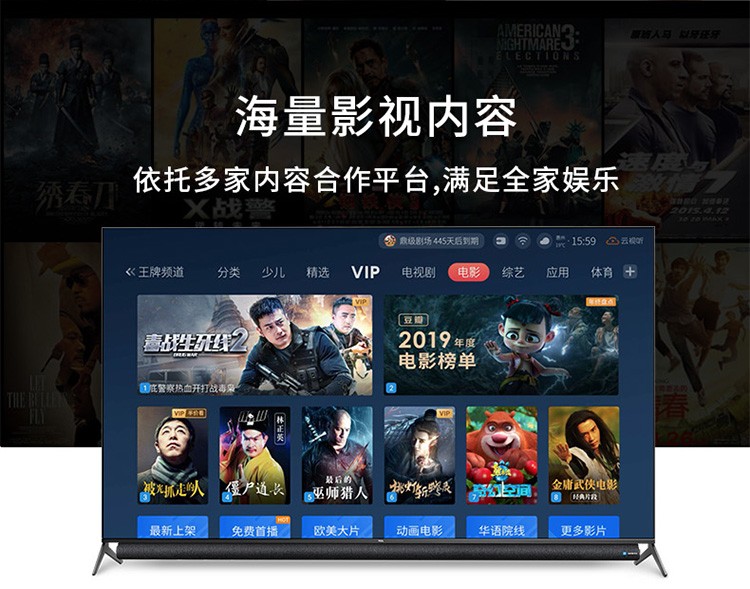 TCL 65P9