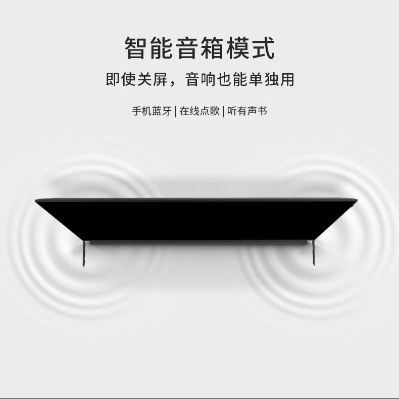 TCL 55P9