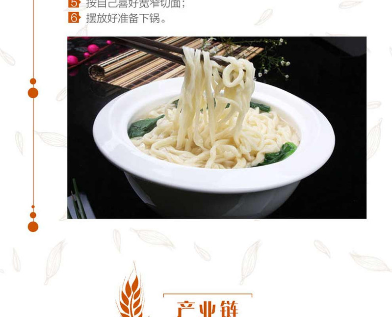 福临门麦芯多用途小麦粉-5kg