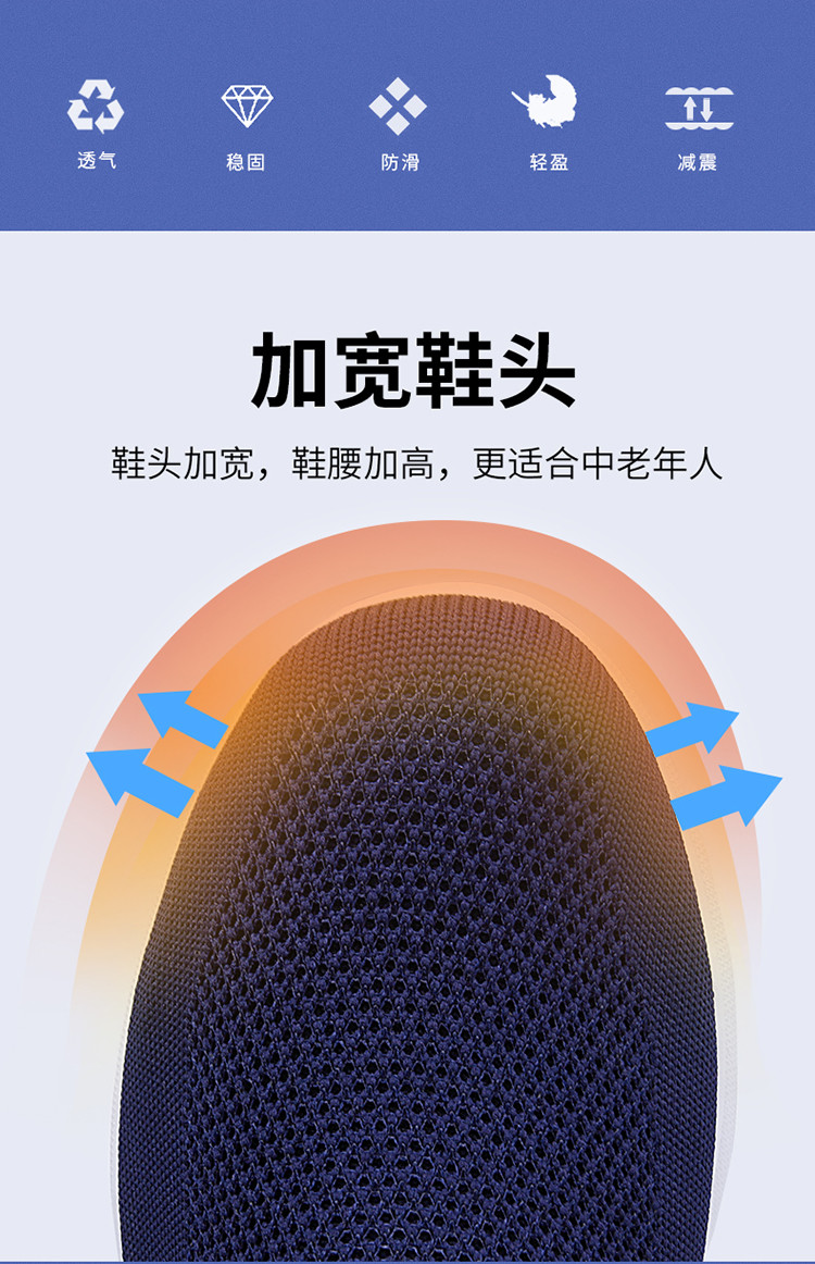 卓纪老人鞋正品男爸爸夏季透气网鞋中老年健步鞋镂空单鞋妈妈鞋