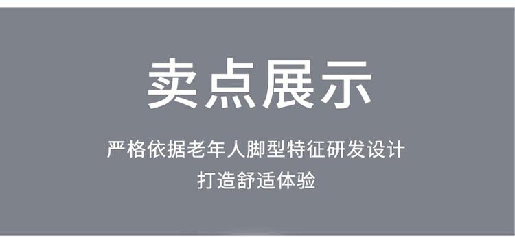 卓纪春夏新款老人鞋女透气运动妈妈鞋舒适软底中老年健步鞋男