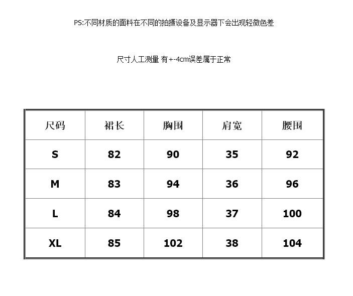 卓纪韩国ins超火棉麻背心连衣裙2020夏季韩版女学生直筒无袖a字短裙子